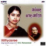 Eppadi Paadinaro - Nityasree - Nizhalgal Ravi Song Download