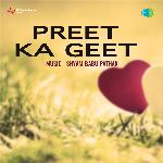 Preet Ka Geet - Nizhalgal Ravi Song Download